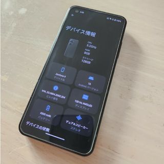 エイスース(ASUS)のASUS 国内版 【SIMフリー】 Zenfone 9 8GB 128GB ミッ(スマートフォン本体)