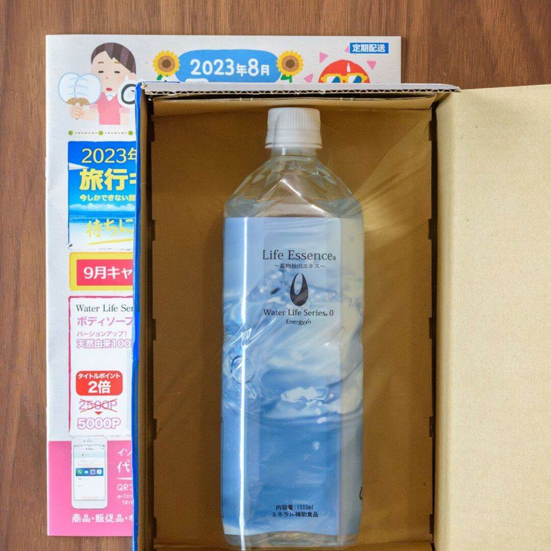 1L エコウォーター ライフエッセンス - ミネラルウォーター