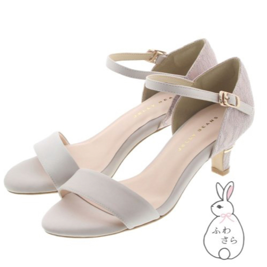 新品✨タグ付き♪未使用 サンダル💖ふわさら ライトグレー系 大特価‼️ 新品✨タグ付き♪未使用‼️ サンダル グレー 大特価‼️
