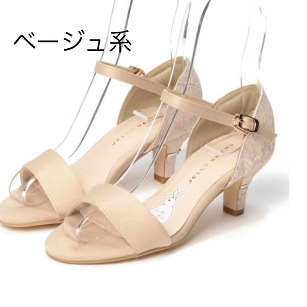 新品✨タグ付き♪未使用 サンダル💖ふわさら ライトグレー系 大特価‼️ 新品✨タグ付き♪未使用‼️ サンダル グレー 大特価‼️
