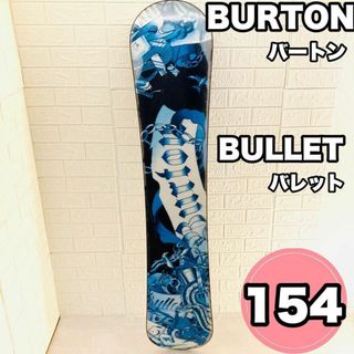 専用です。　軽量カーボン　Re:Flex Sサイズ　BURTON DIODE