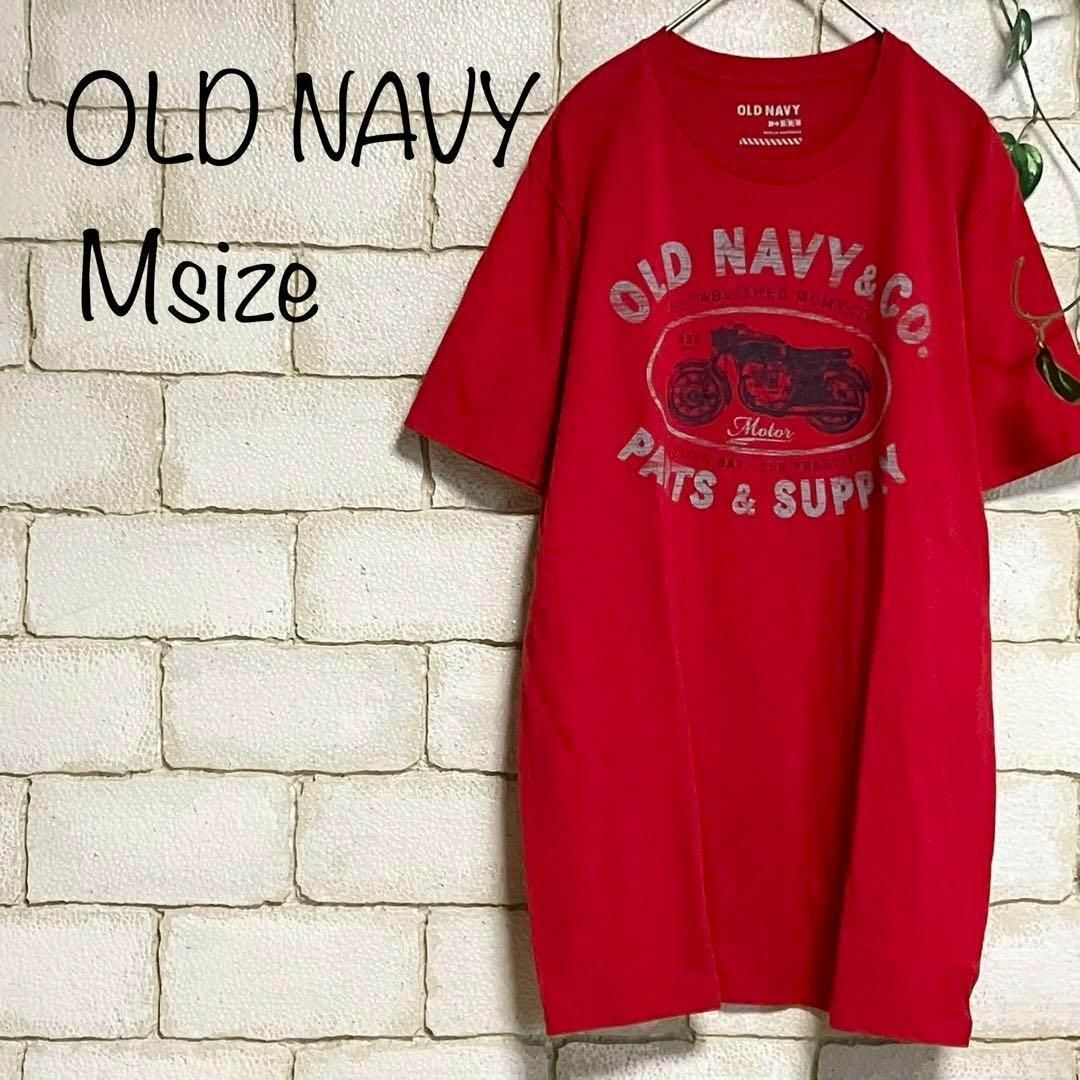 Old Navy(オールドネイビー)の◆OLD NAVY◆バイクプリントTシャツ アメリカ古着 M　AX-029 メンズのトップス(Tシャツ/カットソー(半袖/袖なし))の商品写真