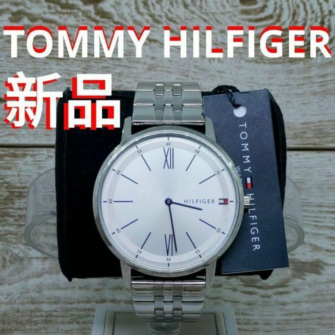 動作品　トミーヒルフィガー　腕時計　ステンレス　メンズ　レディース　定価3万円 | フリマアプリ ラクマ