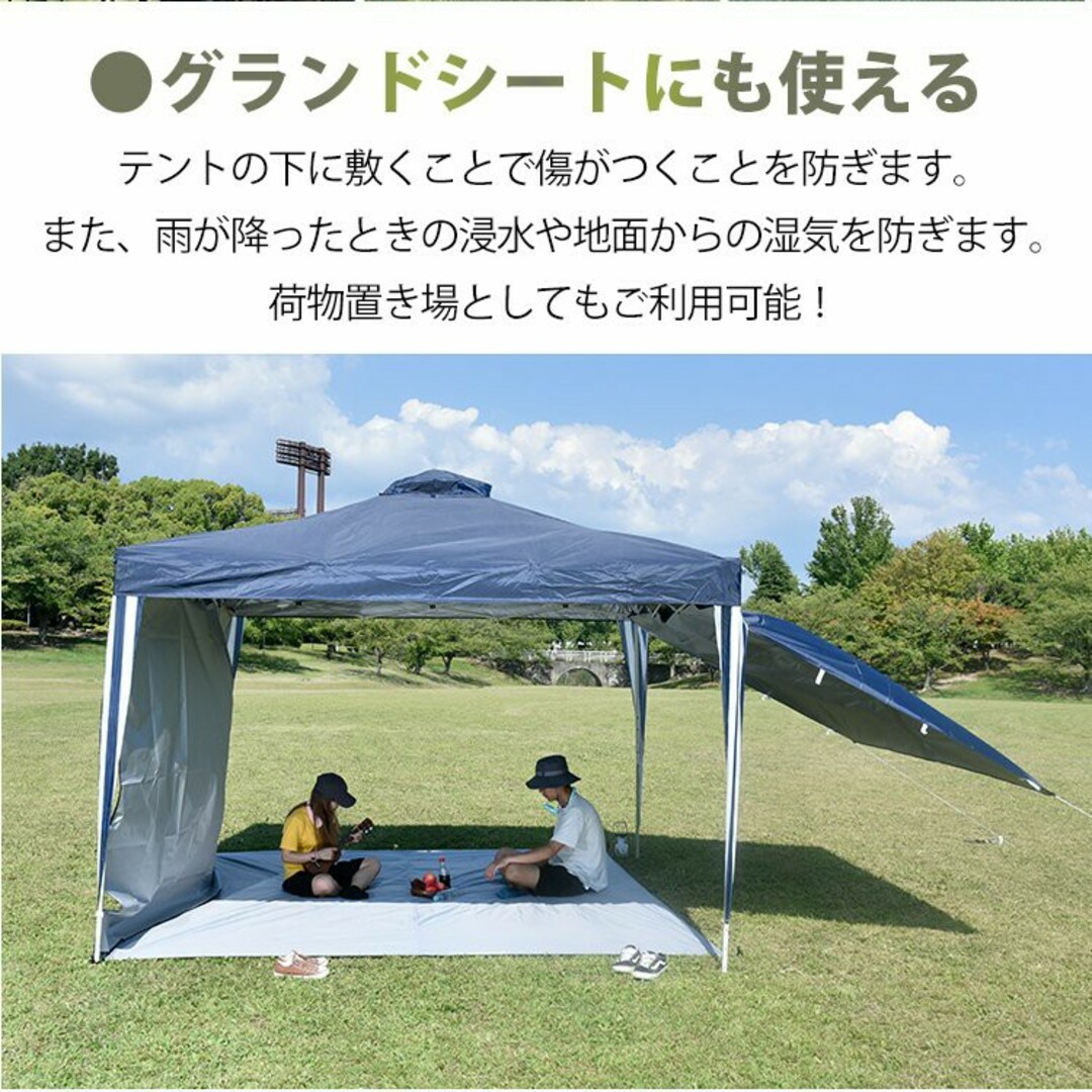 新品★3×3mスクエアタープ タープテント/iti