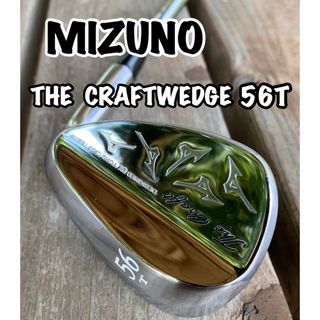 ミズノMIZUNO  THE CRAFT クラフトウェッジ  56°T