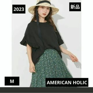 アメリカンホリック(AMERICAN HOLIC)の👚 ハシゴレースフリルカットプルオーバー。（新品）(Tシャツ(半袖/袖なし))