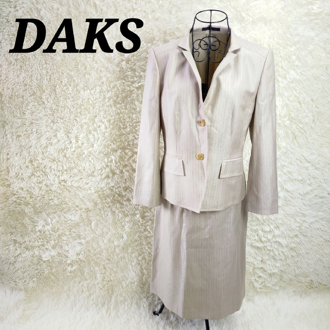 ダックス DAKS レディーススーツ スカートスーツ セットアップスーツ