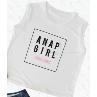 アナップガール(ANAP GiRL)の未使用ANAPGIRL ロゴタンクトップ　アナップガール(その他)