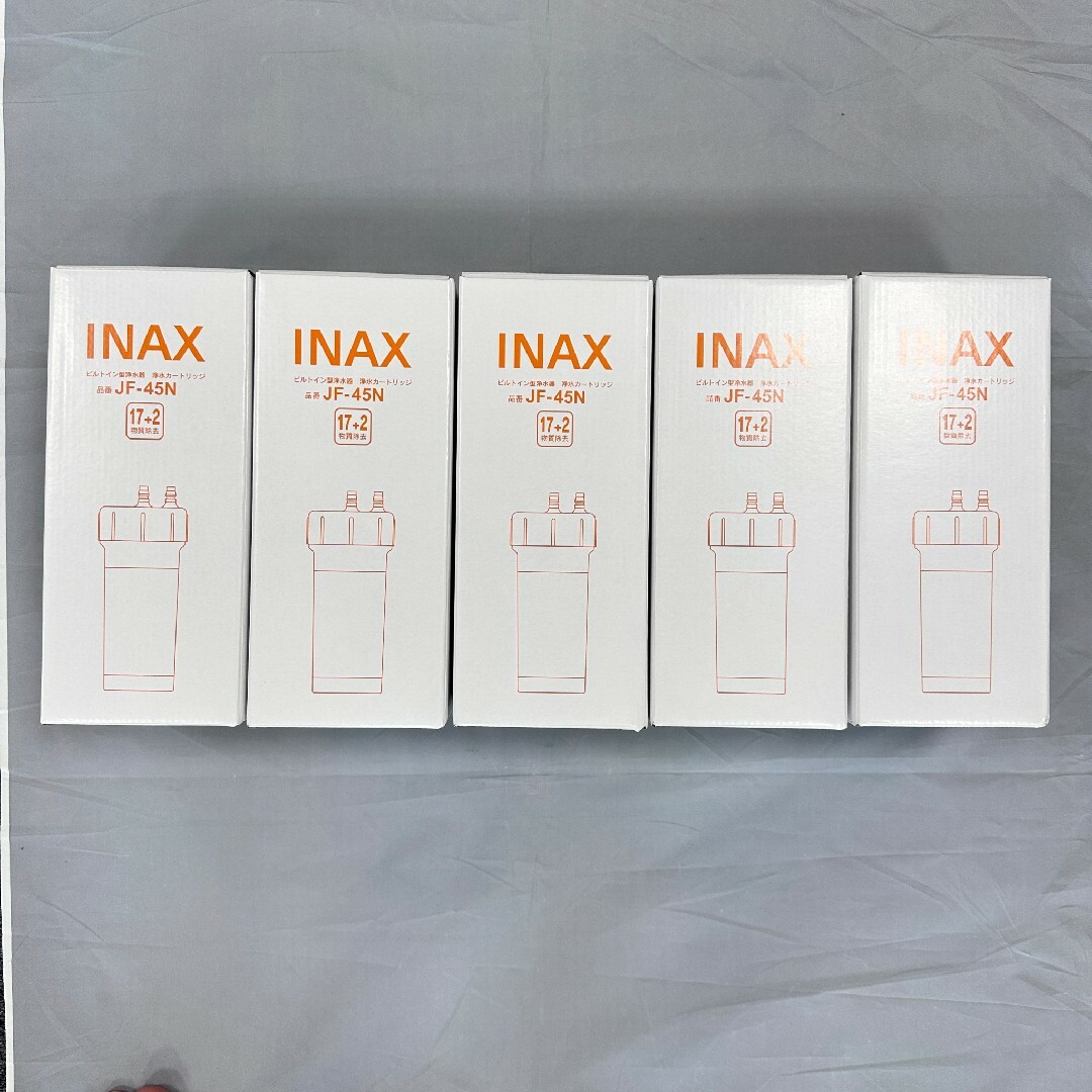 5個!LIXIL ビルトイン用 交換用交換カートリッジ JF-45N-