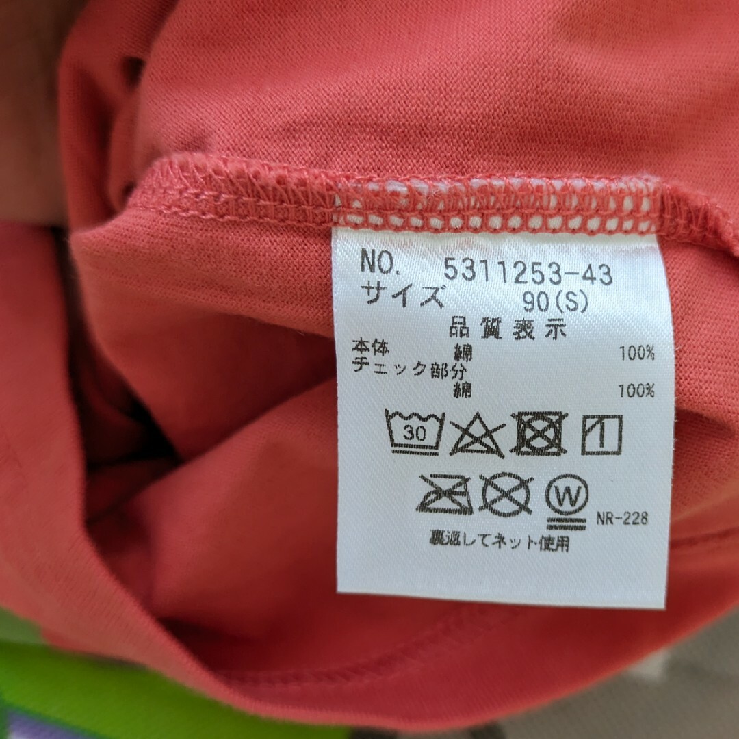 kladskap(クレードスコープ)の☆専用☆51.クレードスコープ Tシャツ 90 キッズ/ベビー/マタニティのキッズ服男の子用(90cm~)(Tシャツ/カットソー)の商品写真