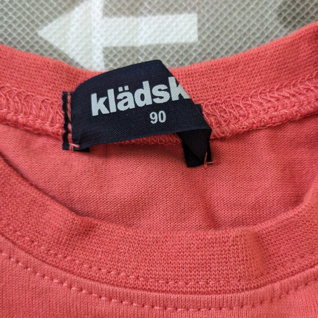 kladskap(クレードスコープ)の☆専用☆51.クレードスコープ Tシャツ 90 キッズ/ベビー/マタニティのキッズ服男の子用(90cm~)(Tシャツ/カットソー)の商品写真