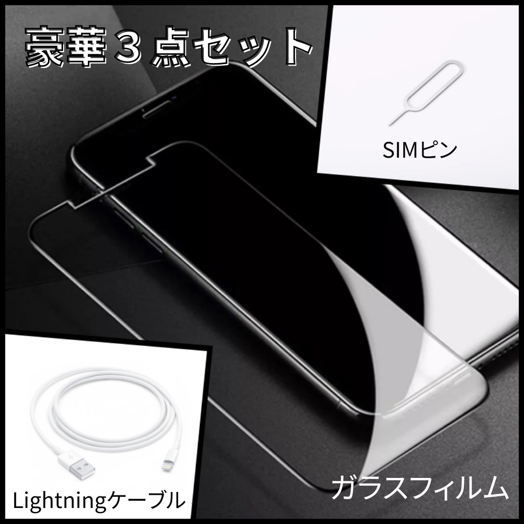 Apple - 【極美品】 iPhone11 128GB Purple 本体 SIMフリーの通販 by 