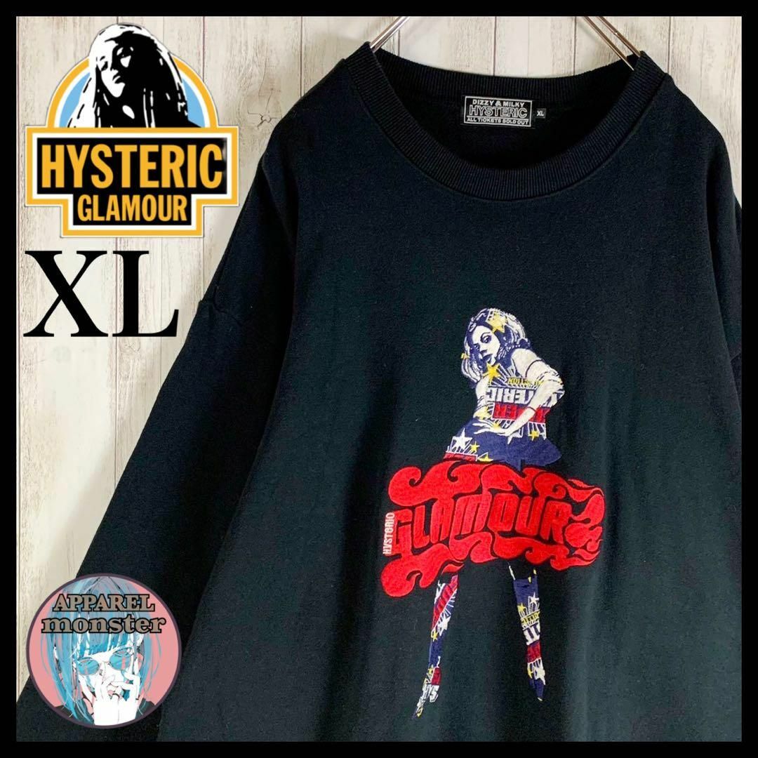 美品　HYSTERIC GLAMOUR　ヒステリックグラマー　ヴィクセンガール