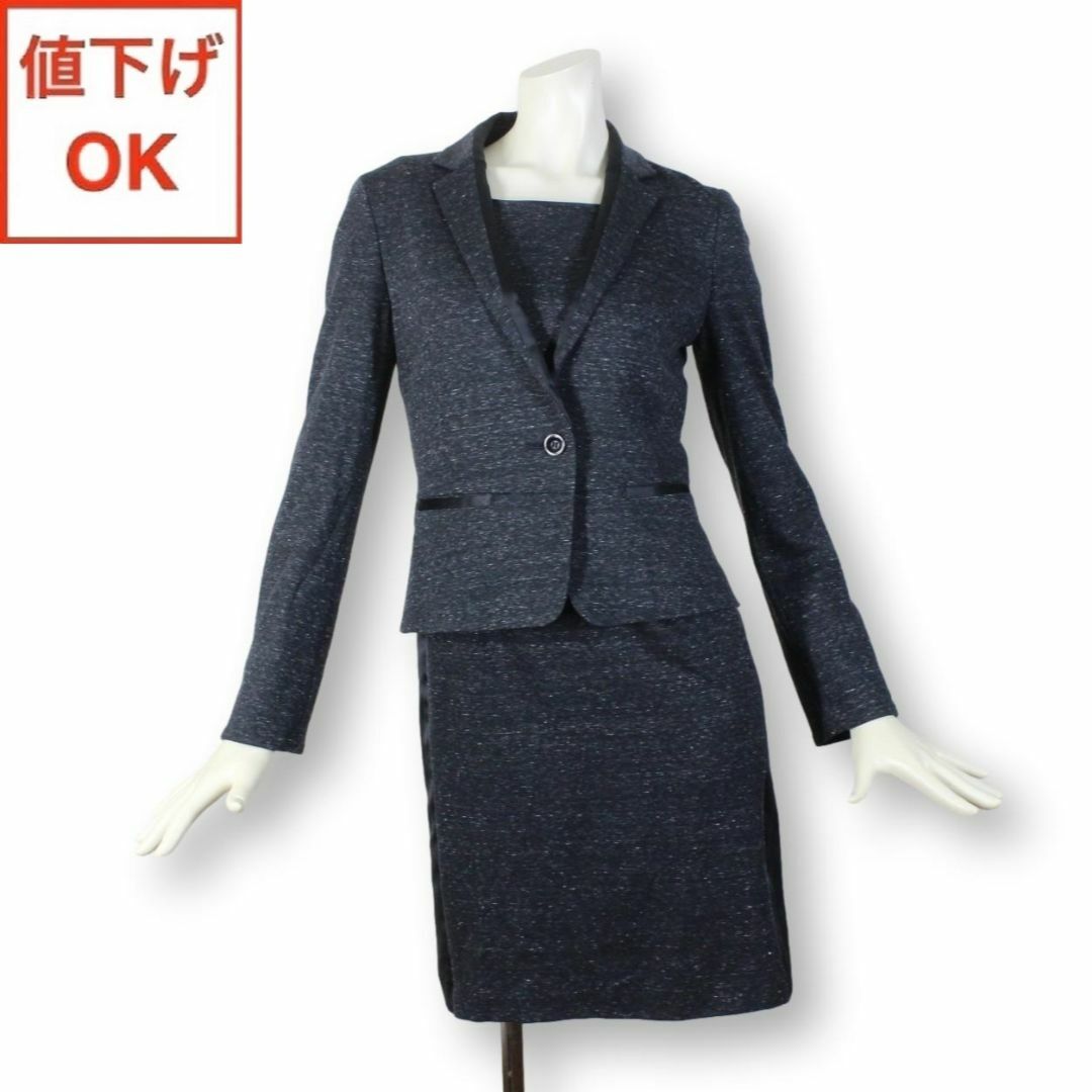 INDIVI - 17【極美品】インディヴィ ワンピース&ジャケット