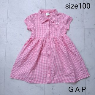 ギャップキッズ(GAP Kids)のgap 　☆　半袖　ワンピース　100(ワンピース)