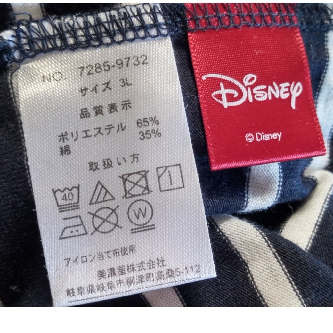 Disney ミッキーボーダーTシャツ レディースのトップス(Tシャツ(半袖/袖なし))の商品写真
