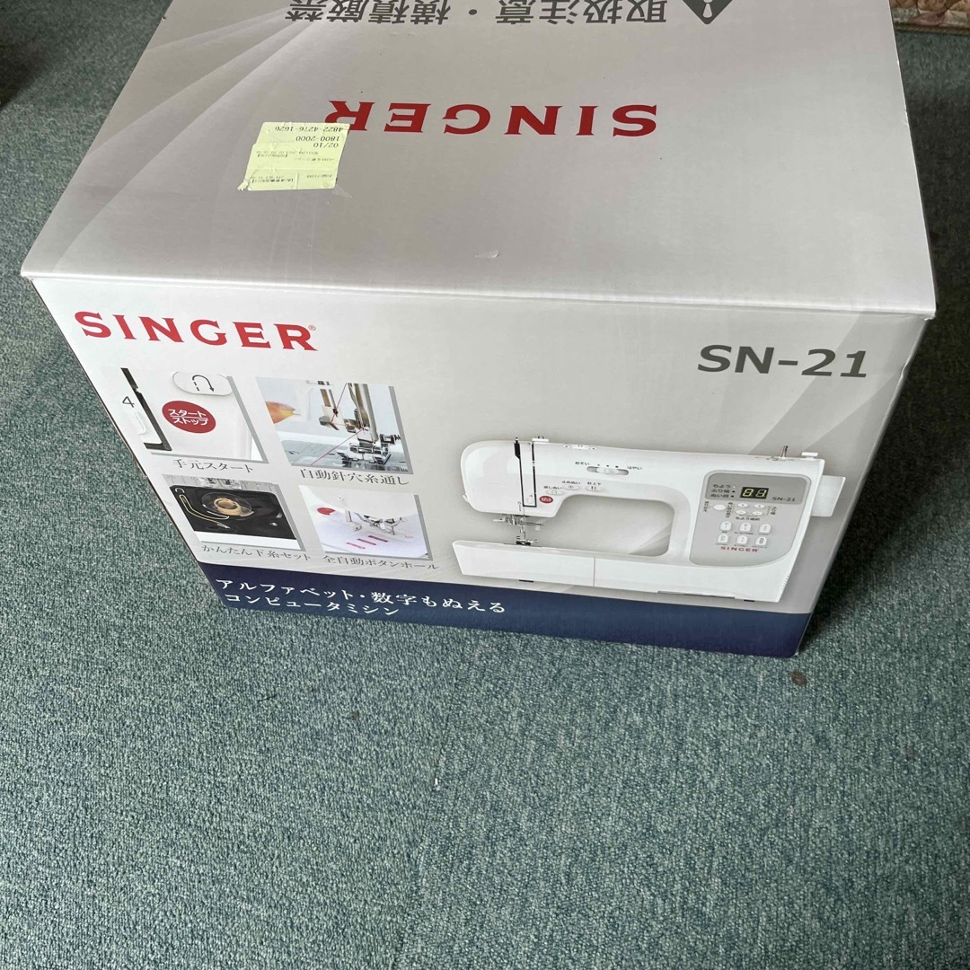 SINGER シンガー コンピューターミシン コンピュータ ミシン WT FC
