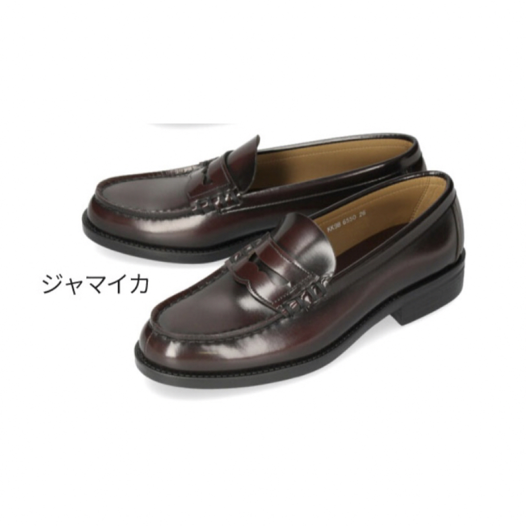 HARUTA(ハルタ)のharuta ローファー　6550 革靴　新品　27.5 メンズの靴/シューズ(ドレス/ビジネス)の商品写真