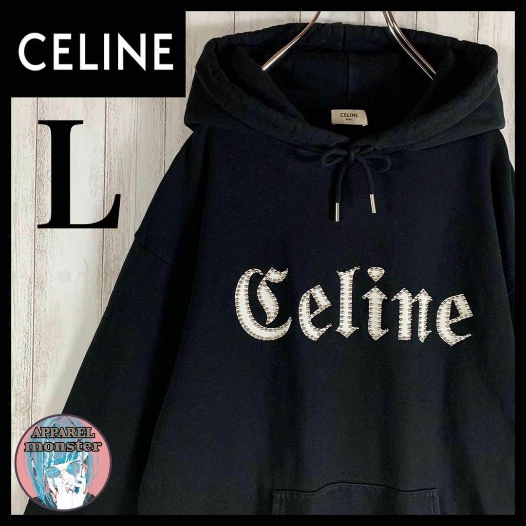 CELINE セリーヌ 21SS Brushed Mohair Pullover Hoodie ブラッシュド モヘアプルオーバーフーディ ニットパーカー セーター 2A50K719M マルチカラー