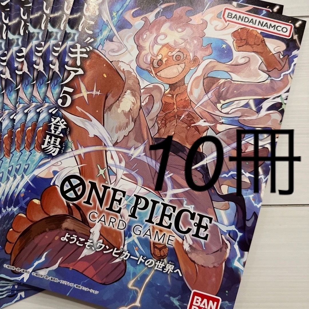 ONE PIECE ワンピースカード ニカ ドン