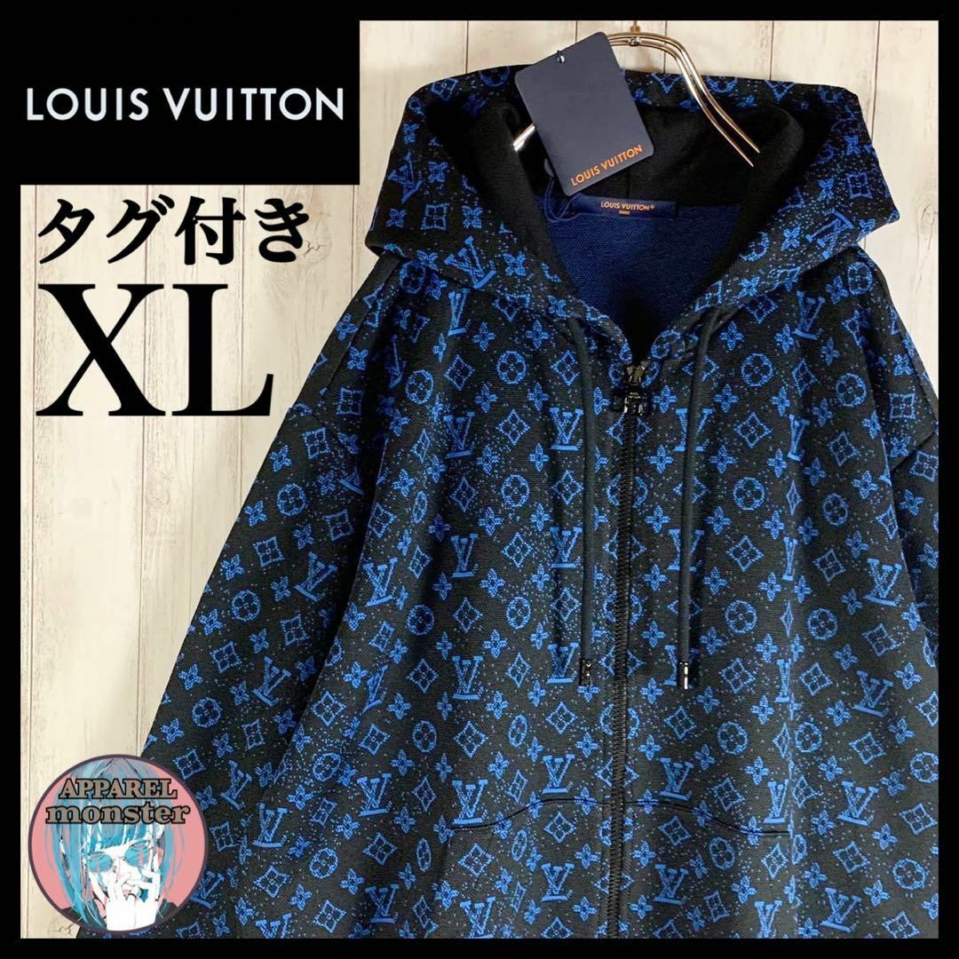 LOUIS VUITTO パーカー　L XL