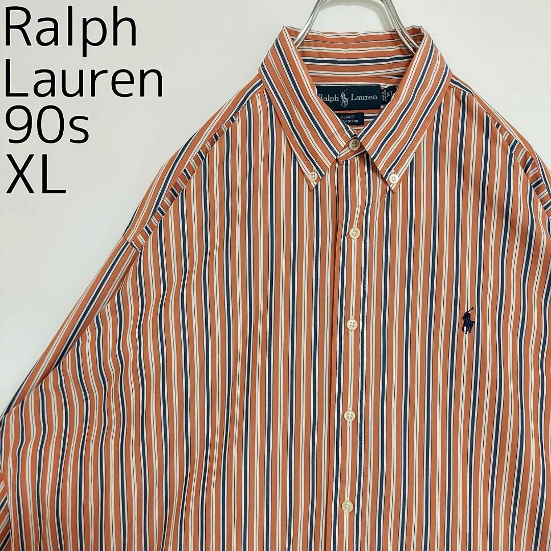 90s ポロ ラルフローレン チェック シャツ 長袖 オーバーサイズ 刺繍ポニー