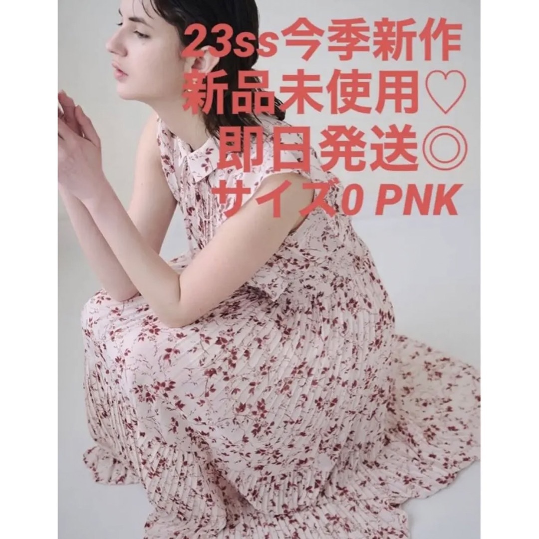 snidel❁⃘*.23ss大人気完売 新品未使用 プリントプリーツワンピース