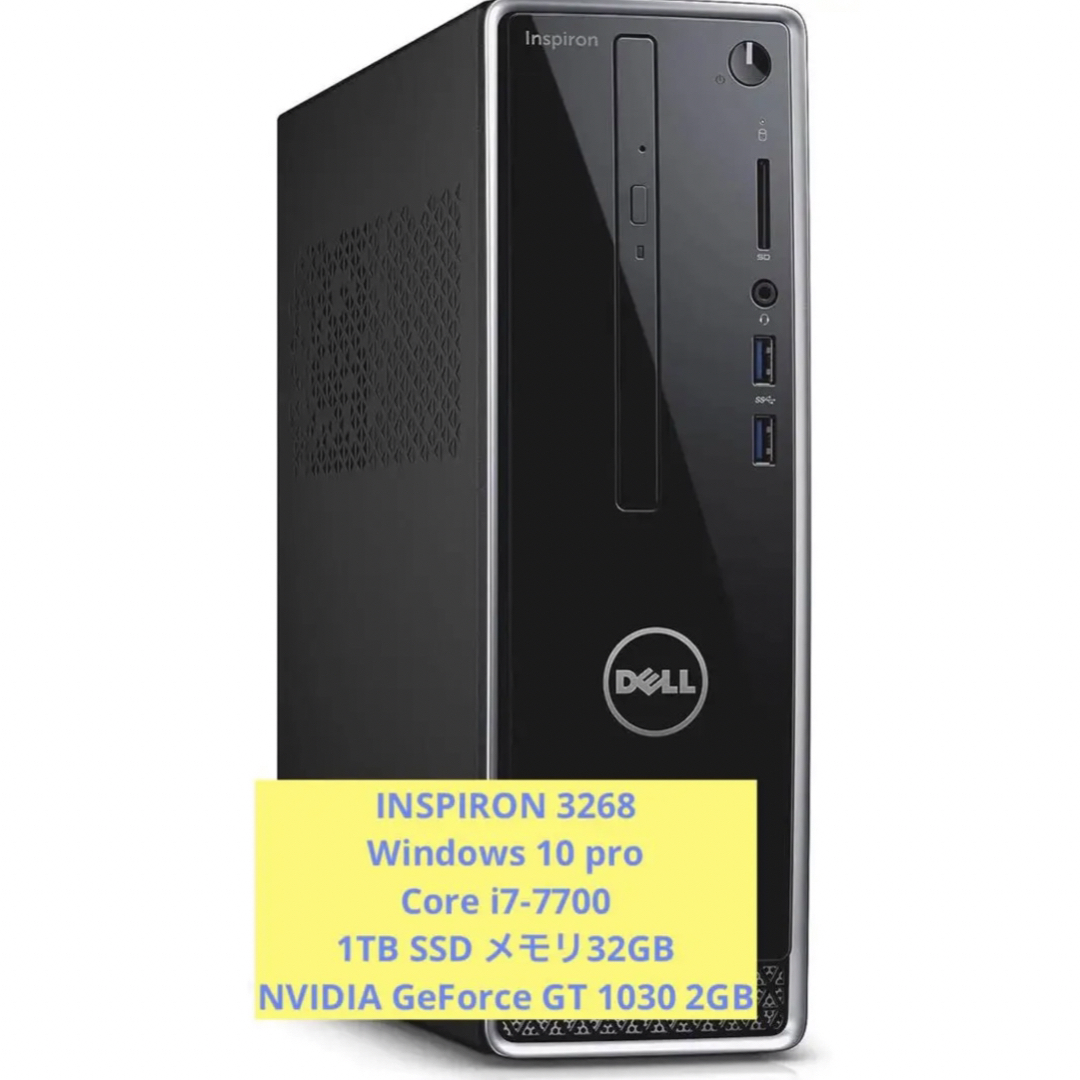 信憑 SSD Inspiron DELL i7-7700 3268 1TB 32GB タブレット 信憑 SSD Inspiron DELL i7-7700 3268 1TB 32GB タブレット