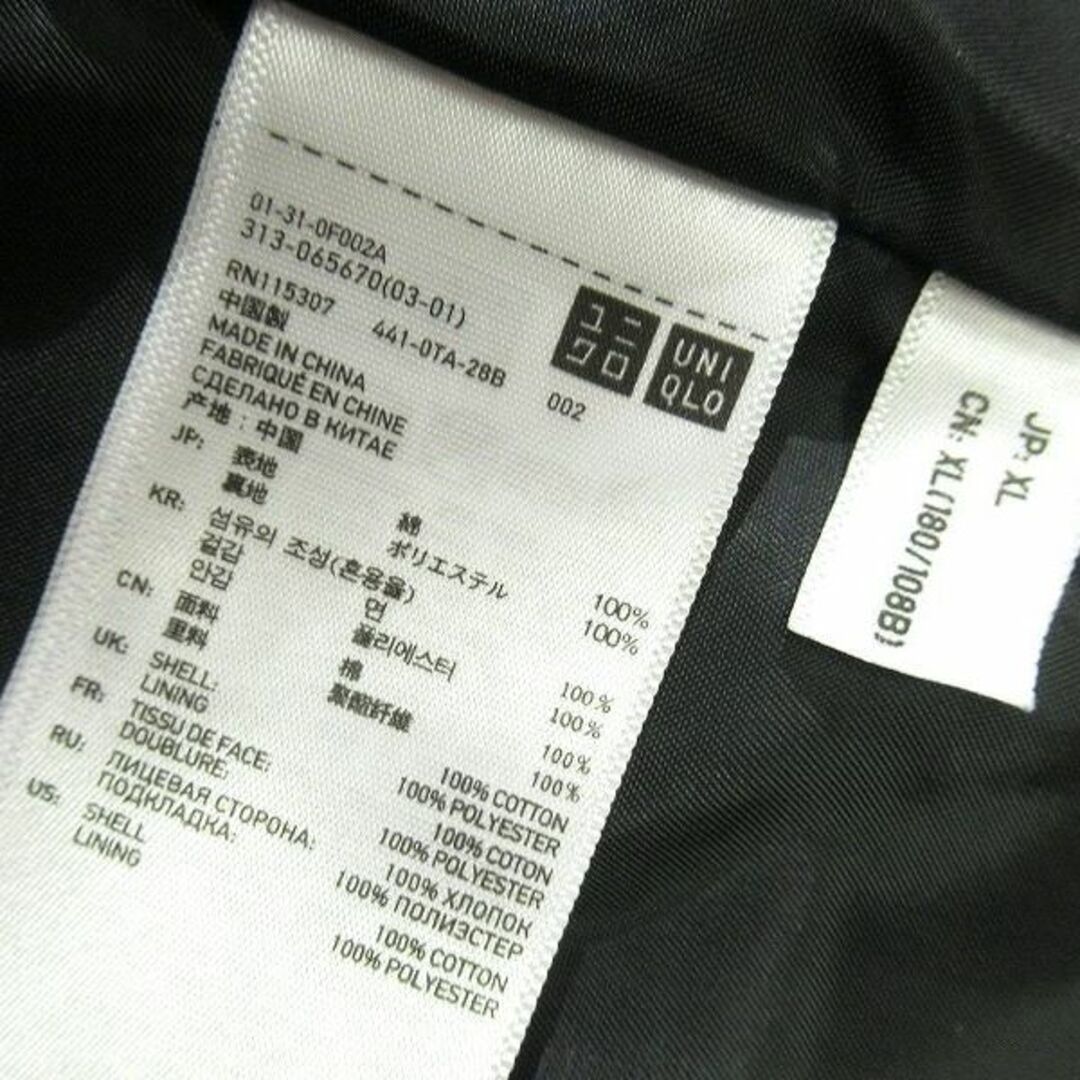 UNIQLO(ユニクロ)のG② XL 未使用 ユニクロ コーティング M-65型 ミリタリー ジャケット メンズのジャケット/アウター(ブルゾン)の商品写真