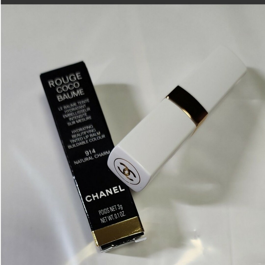 CHANEL(シャネル)のシャネル　ルージュ ココ ボーム コスメ/美容のベースメイク/化粧品(口紅)の商品写真
