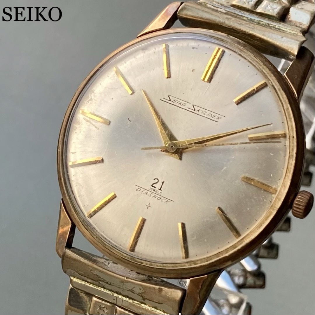 SEIKO スカイライナー　メンズ腕時計