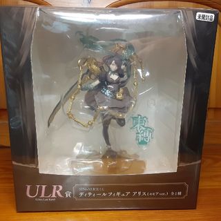 シノアリスフィギュア ULR賞 ディティールフィギュア アリス(セピアver ...