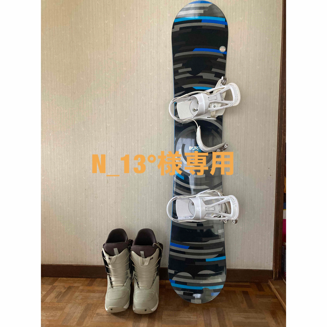 ボード、ビンディング(Burton新品)、ブーツの3点セット-