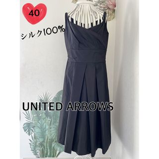 ユナイテッドアローズ(UNITED ARROWS)のUNITED ARROWSユナイテッドアローズ　プリーツシルクワンピース★40黒(ひざ丈ワンピース)