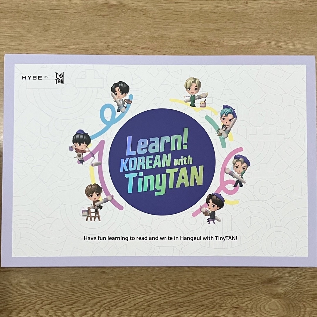 Learn! KOREAN with TinyTAN FANCLUB限定 BTS