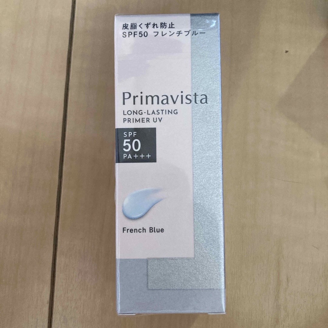 Primavista(プリマヴィスタ)のプリマヴィスタ スキンプロテクトベース 皮脂くずれ防止 SPF50 フレンチブル コスメ/美容のベースメイク/化粧品(化粧下地)の商品写真