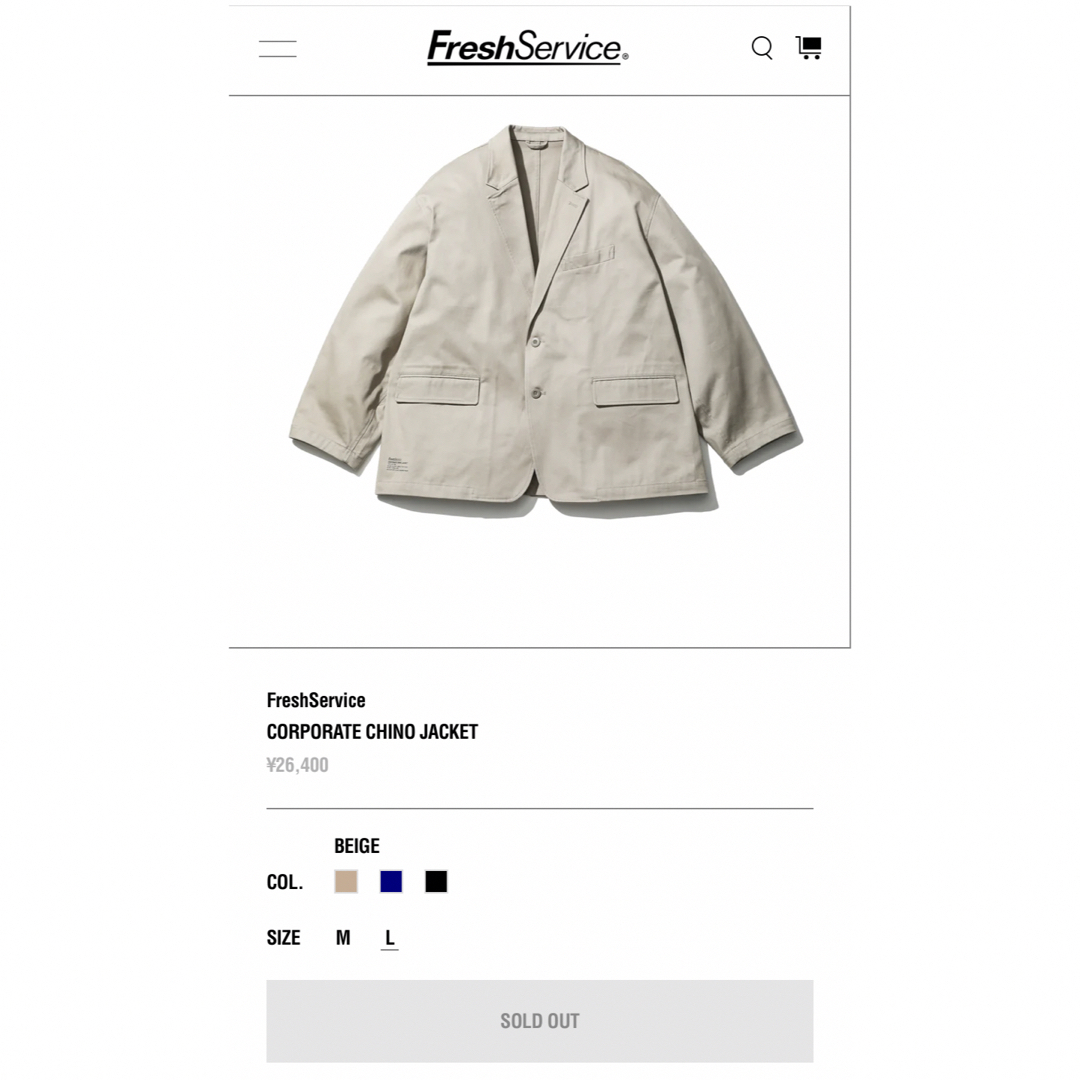 1LDK SELECT(ワンエルディーケーセレクト)のfreshservice  CORPORATE CHINO JACKET 完売 メンズのジャケット/アウター(ブルゾン)の商品写真