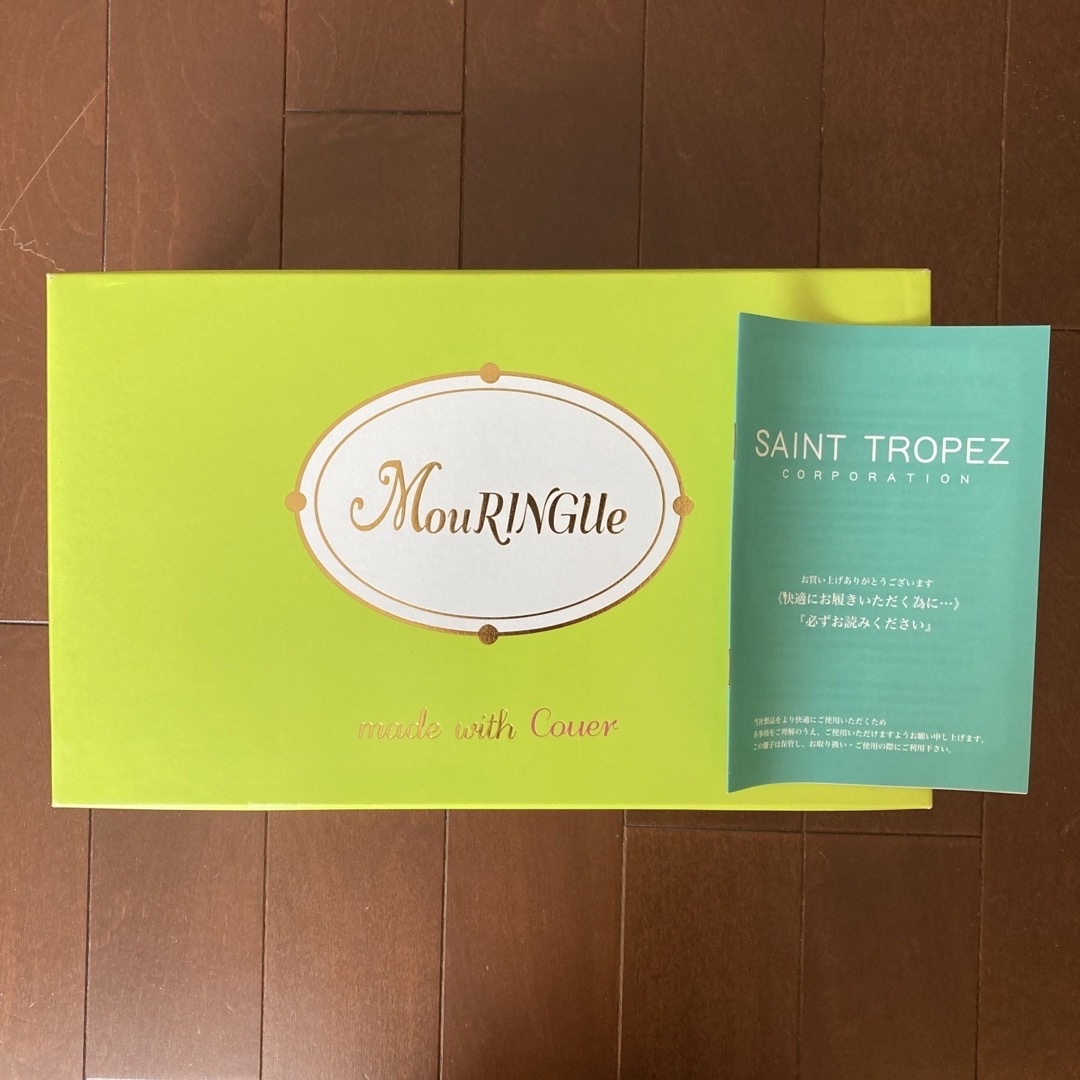 ムラング☆MouRINGUe  ブラックパンプス　22cm レディースの靴/シューズ(ハイヒール/パンプス)の商品写真