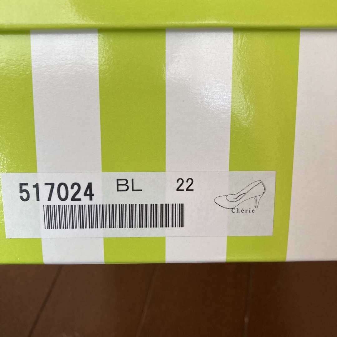 ムラング☆MouRINGUe  ブラックパンプス　22cm レディースの靴/シューズ(ハイヒール/パンプス)の商品写真