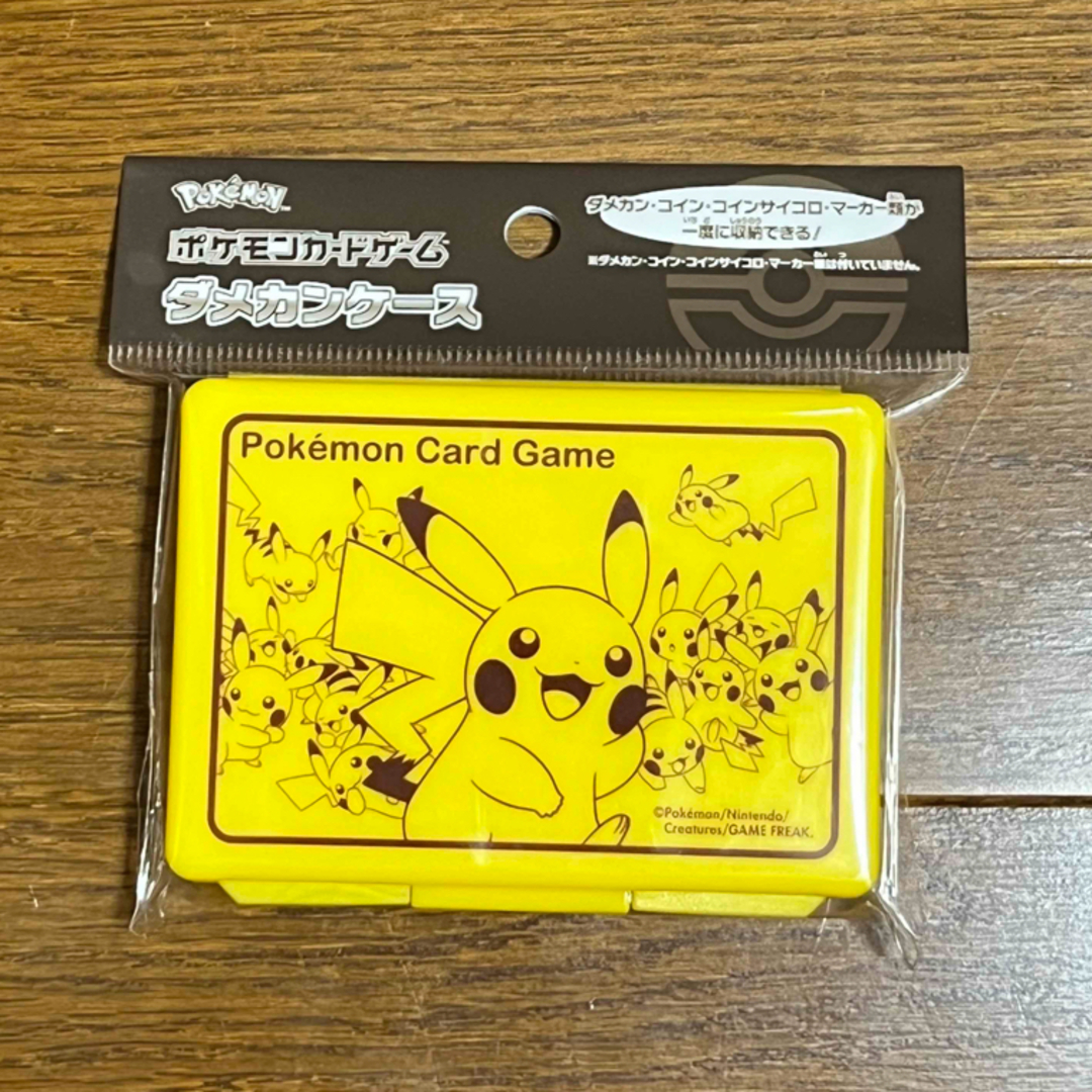 ウソハチ ウソッキー ポケモンシール ポケモンパンシール デコキャラ