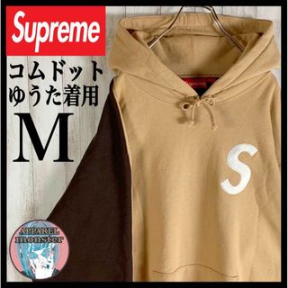 ⚠️即完売 Supreme シュプリーム パーカー Sロゴ レザーキルト 裏起毛