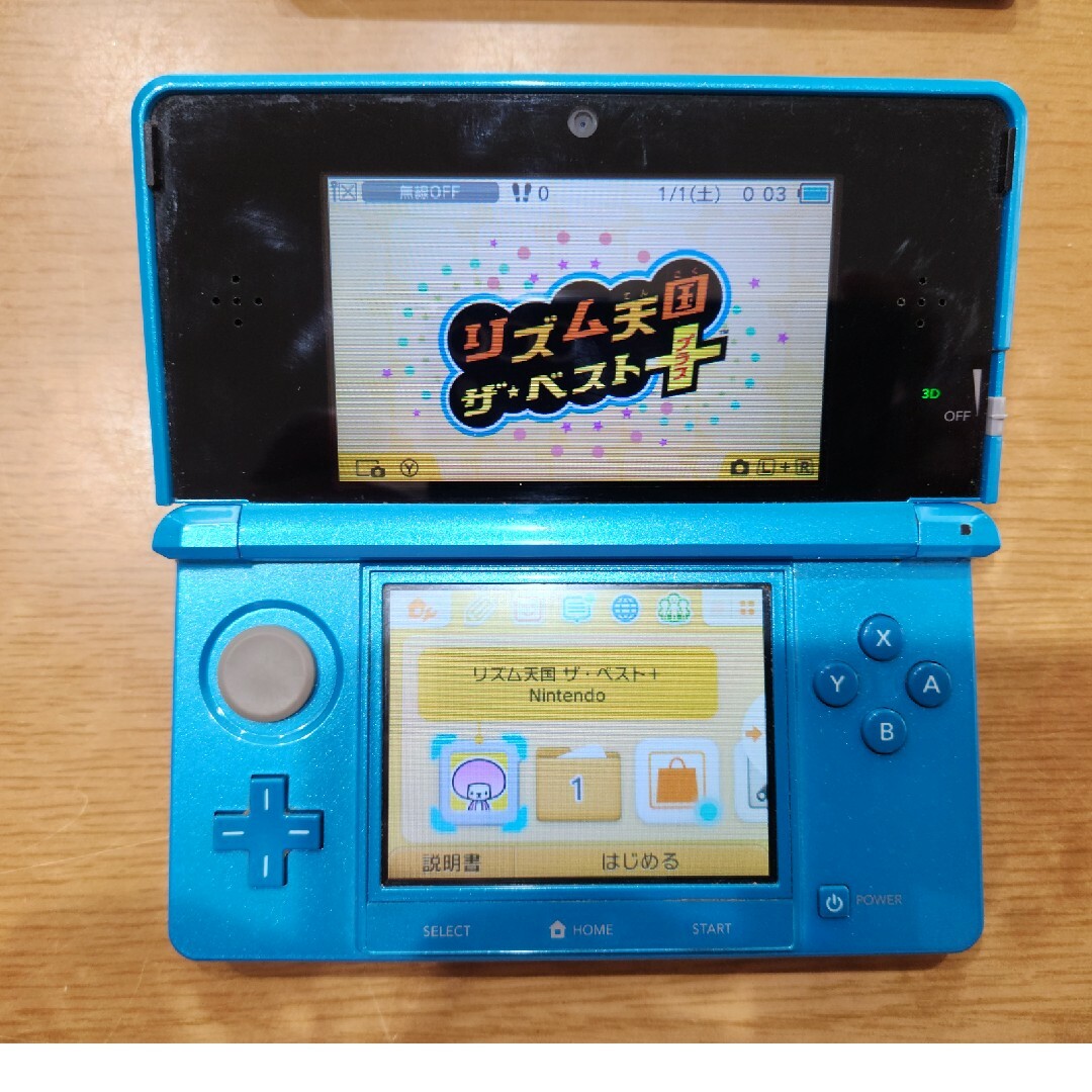 ニンテンドー3DS LL ブラック ＆リズム天国ザ・ベスト＋3DS - Nintendo