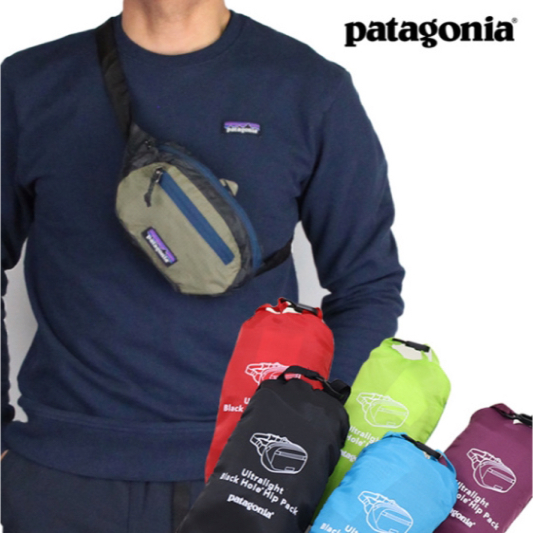 patagonia - 新品☆Patagonia ボディバッグ☆カーキ ウエストポーチ☆パタゴニアの通販 by P｜パタゴニアならラクマ