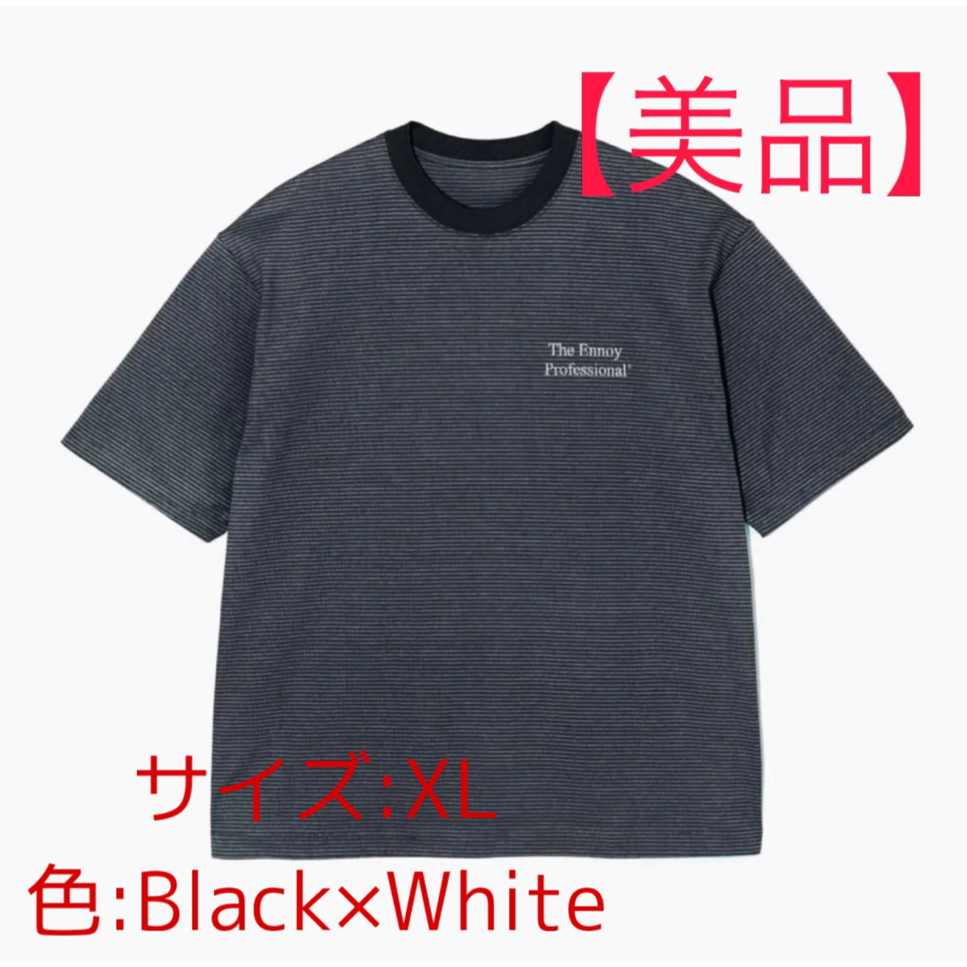 ennoy エンノイ ボーダー tシャツ XL