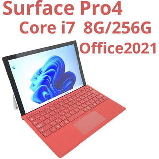 ハイスペックSurfacePro4  RAM8G Core i5 Office