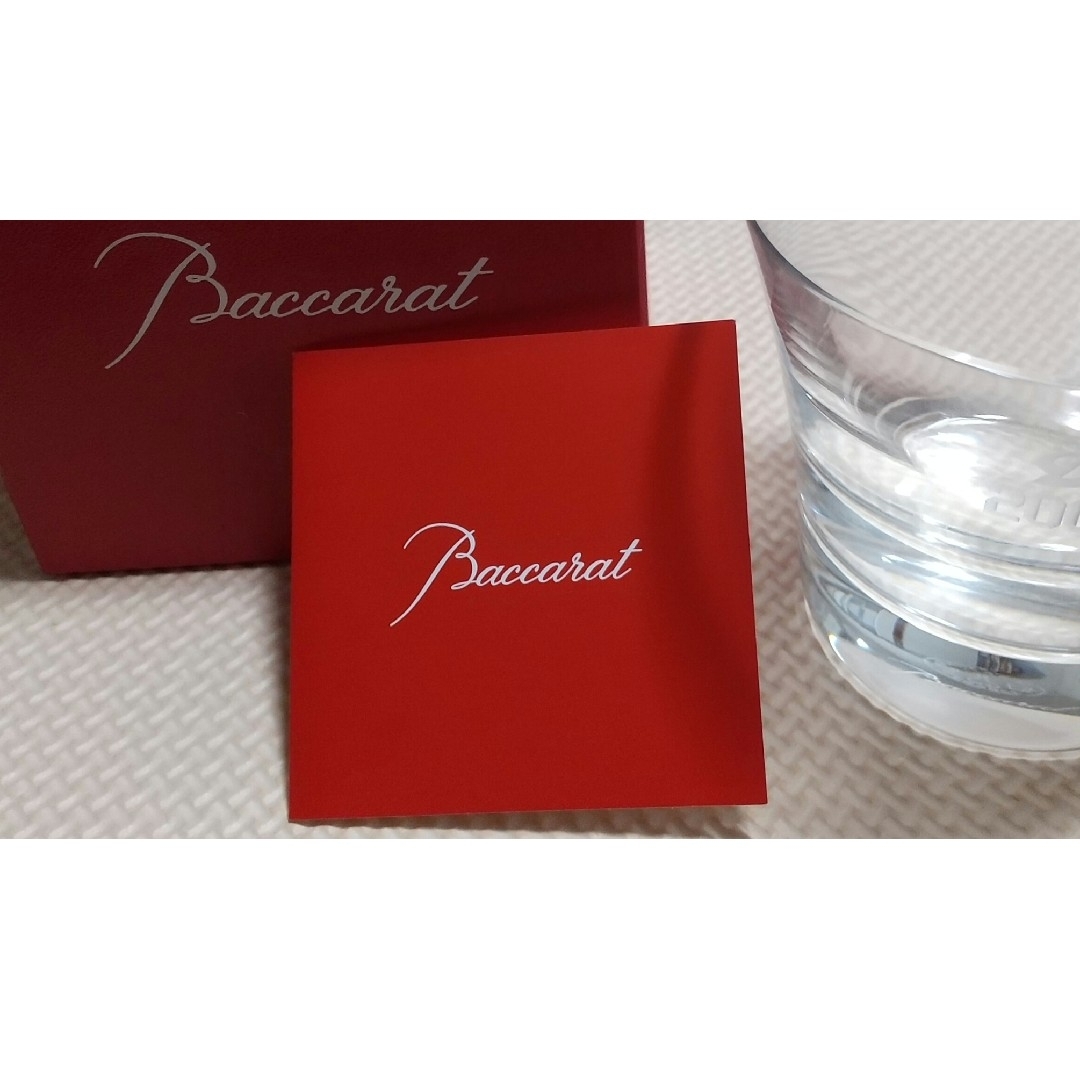 Baccarat(バカラ)のBaccarat(バカラ)記念グラス 2008年 中日ドラゴンズ インテリア/住まい/日用品のキッチン/食器(グラス/カップ)の商品写真