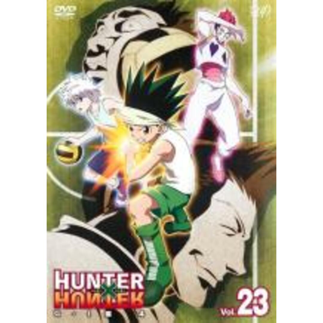 中古】DVD▽HUNTER×HUNTER ハンター ハンター 23 G・I編 4▽レンタル