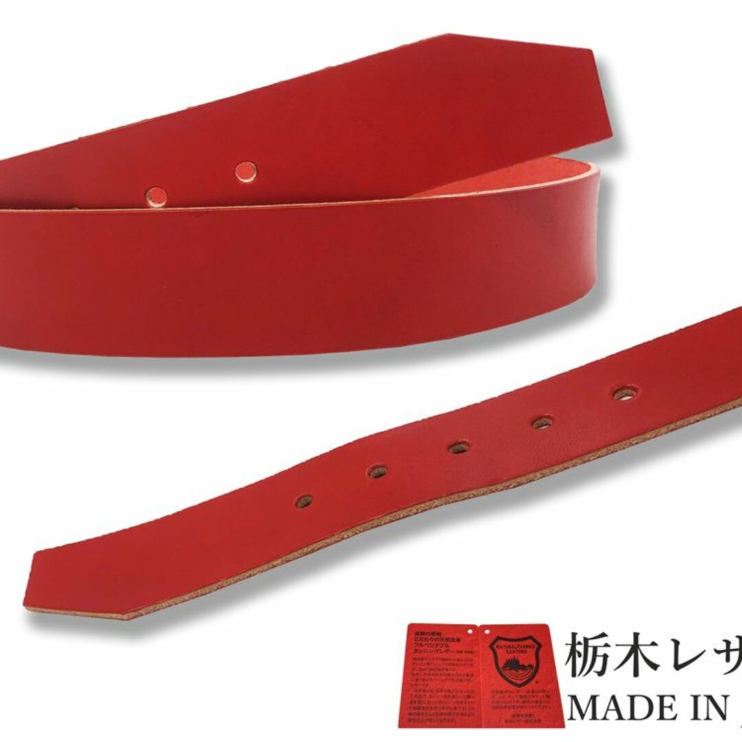 栃木レザー - 栃木レザーベルト 無地 Lサイズ 40mm 本革 ベルト 栃木レザー - 栃木レザーベルト 無地 Lサイズ 40mm 本革 ベルト