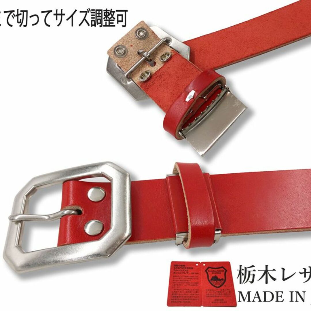 栃木レザー - 栃木レザーベルト 無地 Lサイズ 40mm 本革 ベルト 栃木レザー - 栃木レザーベルト 無地 Lサイズ 40mm 本革 ベルト