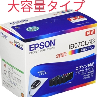 エプソン(EPSON)のエプソン 純正 インク マウス IB07CL4B ４色パック 大容量インク(オフィス用品一般)